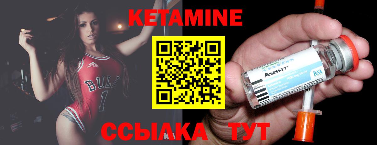 МЕФ  Гашиш  ГАШИШ  Бошки Шишки  Обь  Кокаин  Вход с VPN  Мефедрон кристаллы 