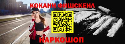 круглые Славянск-на-Кубани