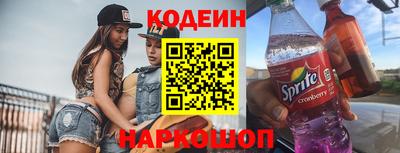 круглые Славянск-на-Кубани
