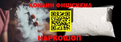 круглые Славянск-на-Кубани