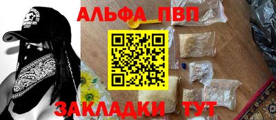 круглые Славянск-на-Кубани