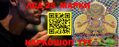 мдма Славгород