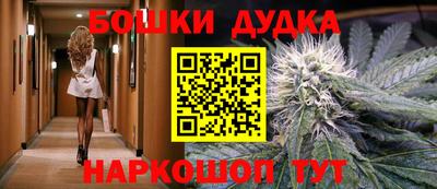 круглые Славянск-на-Кубани