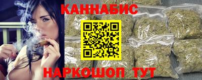круглые Славянск-на-Кубани