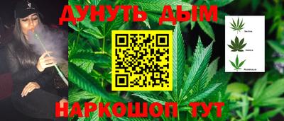 мдма Славгород