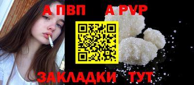 мдма Славгород