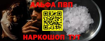 мдма Славгород