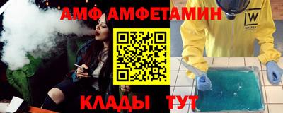 мдма Славгород