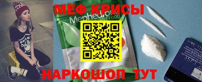 круглые Славянск-на-Кубани