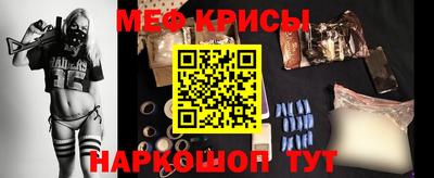 круглые Славянск-на-Кубани